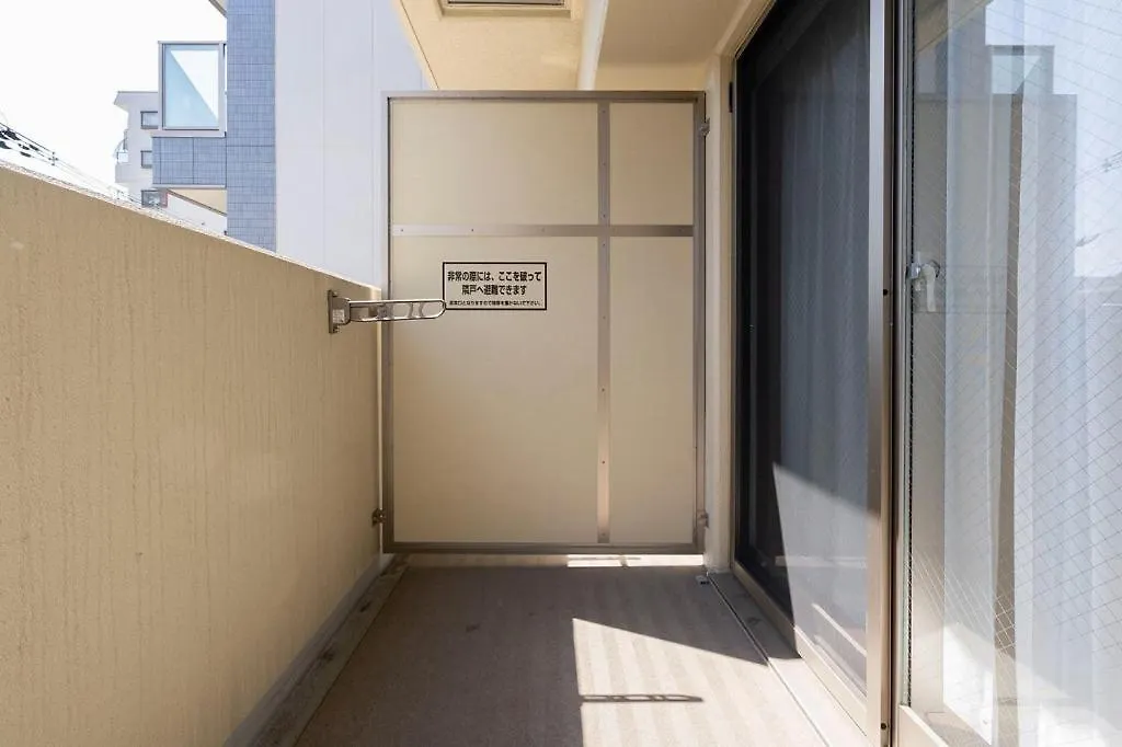 Anri Kitadume Osaka Castle Apartment