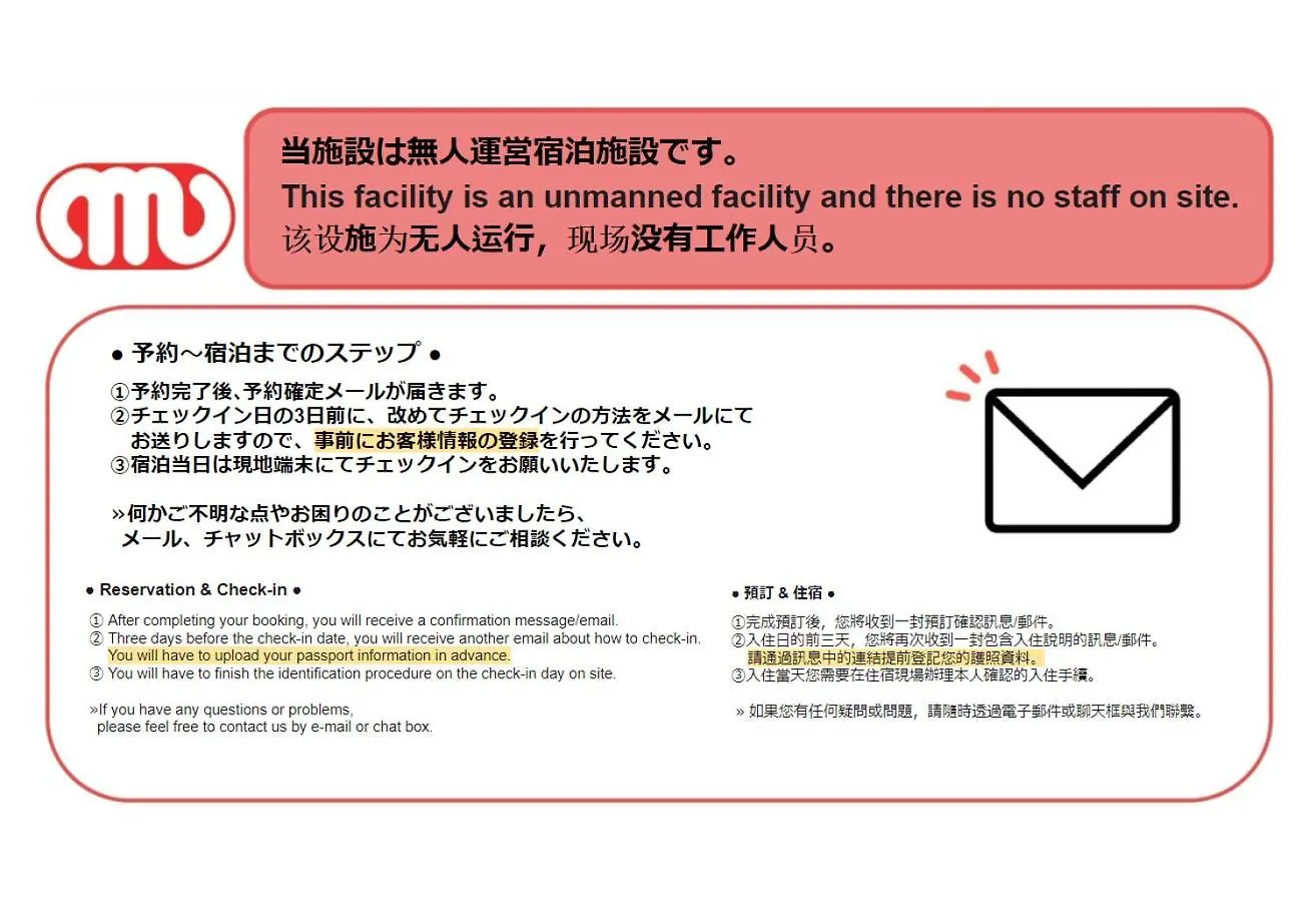 Anri Kitadume Osaka Castle Apartment Japan