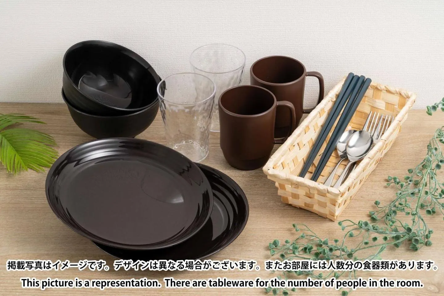 Anri Kitadume Osaka Castle Apartment Japan