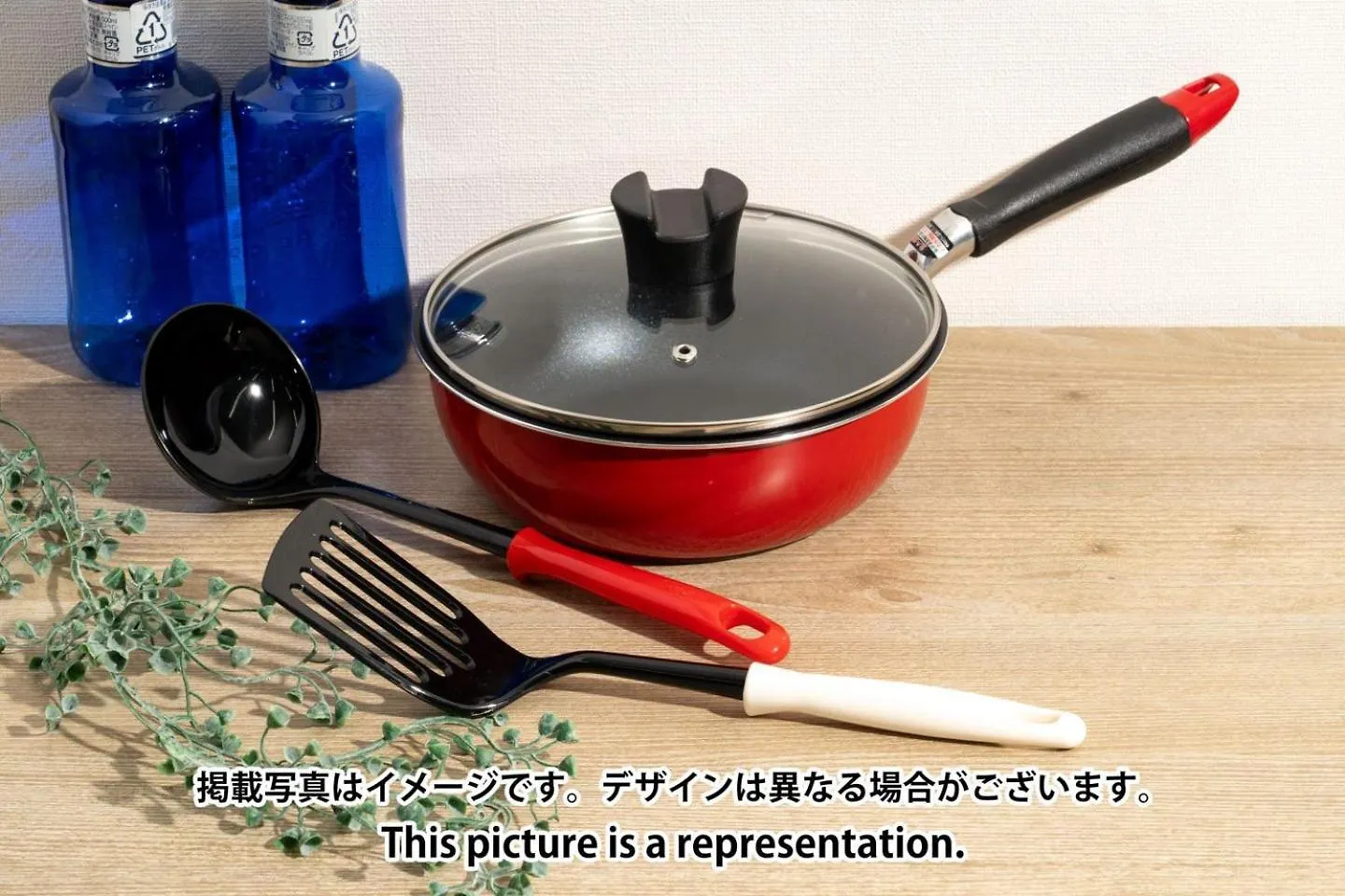 Anri Kitadume Osaka Castle Apartment