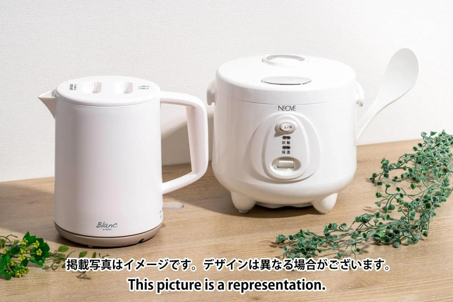 Anri Kitadume Osaka Castle Apartment Japan