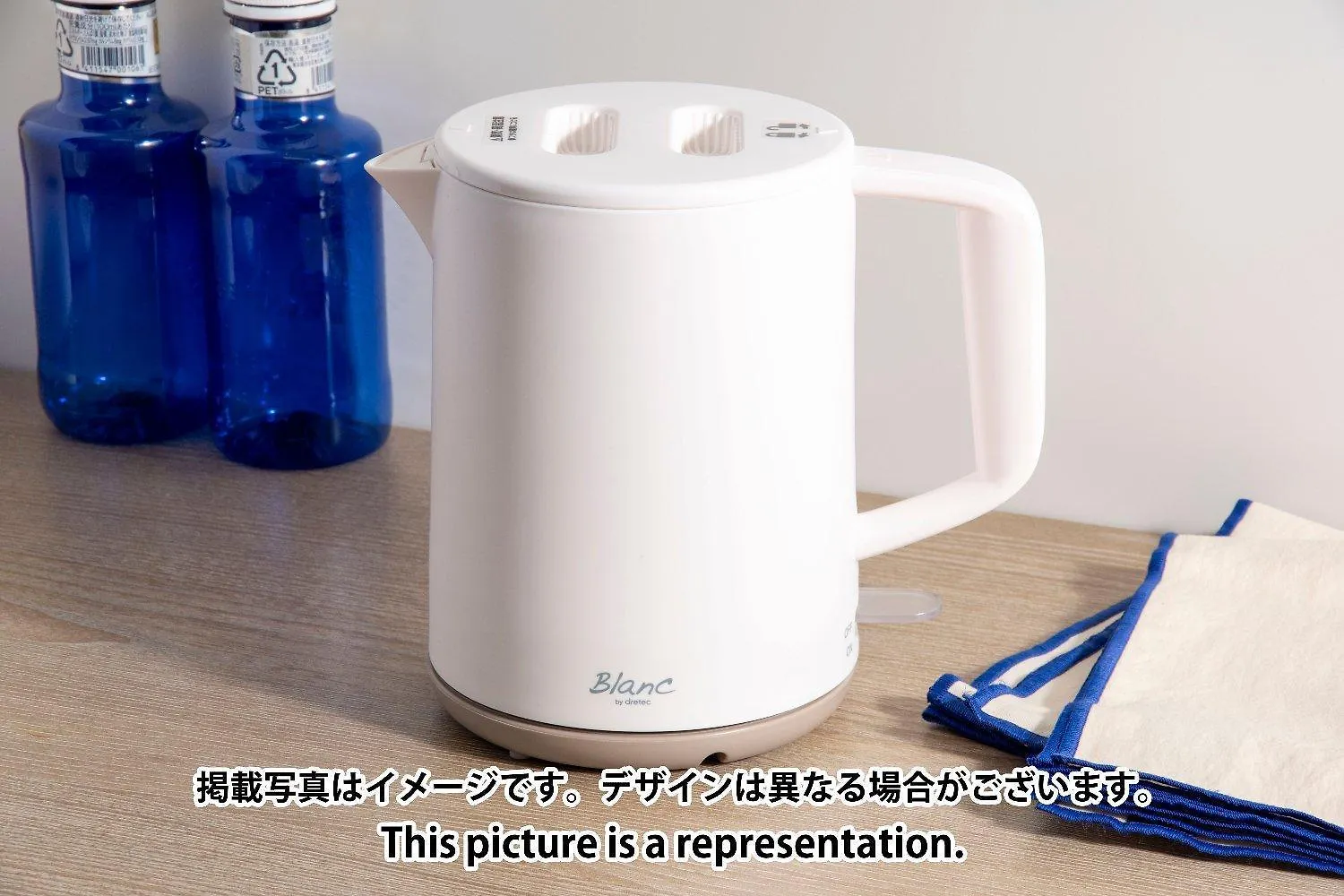 Anri Kitadume Osaka Castle Apartment
