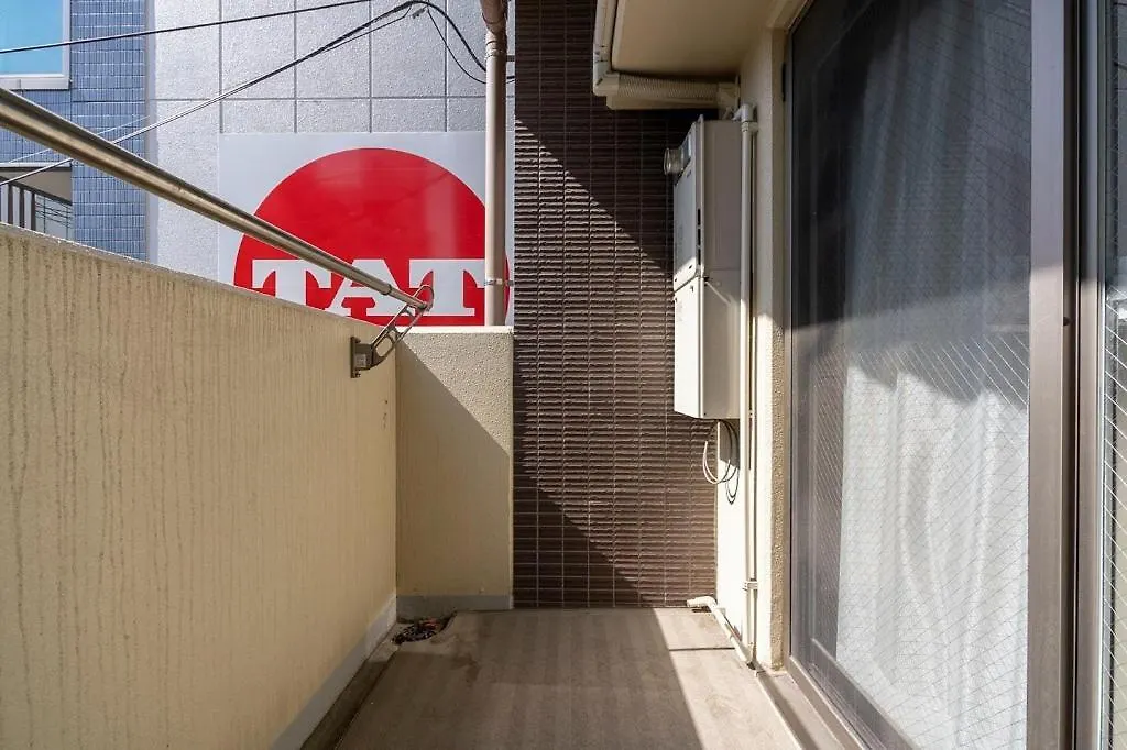 Anri Kitadume Osaka Castle Apartment