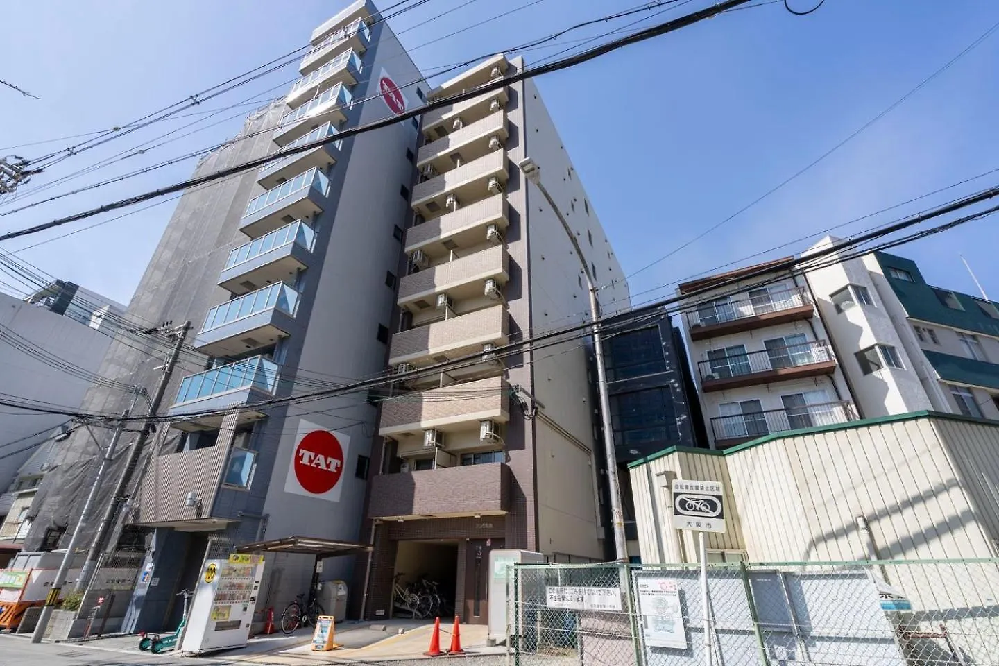Anri Kitadume Osaka Castle Apartment